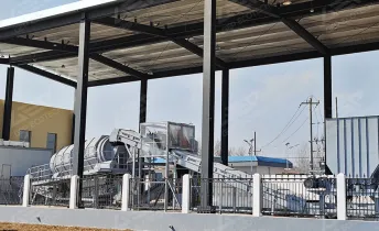 Village and Township Domestic Waste Comprehensive Management Project