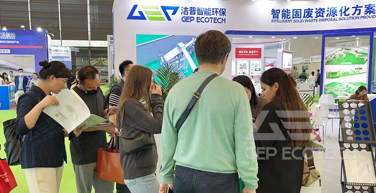 IE expo IE expo