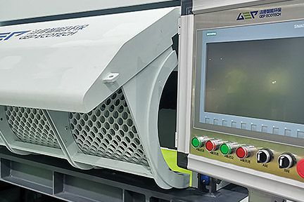 Integrated design of discharge screen and access door