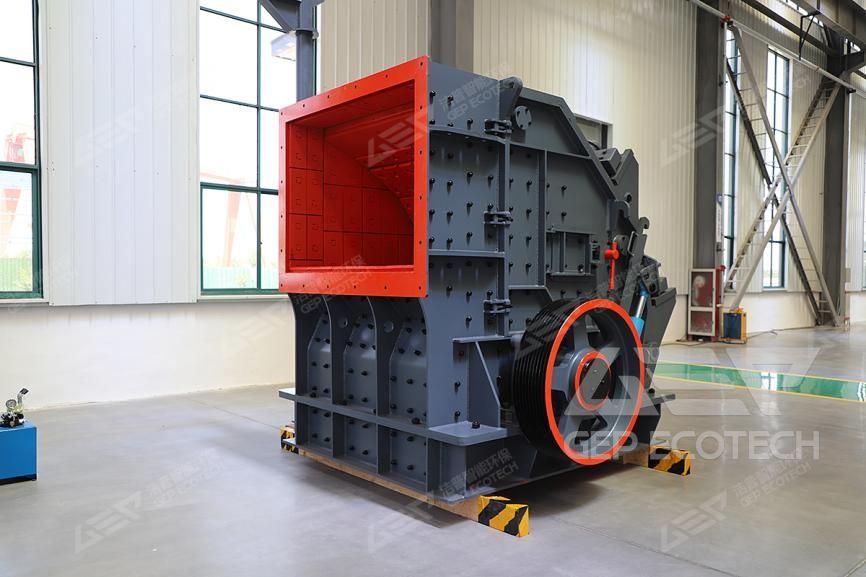 Impact crusher