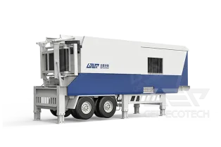 Mobile Shredding Plant