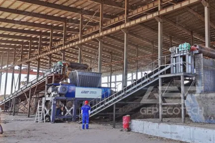 Broken Shaft, Burnt Motor, High Dust? We Haven't Had This Worry for Five Years Since Using GEP ECOTECH Equipment