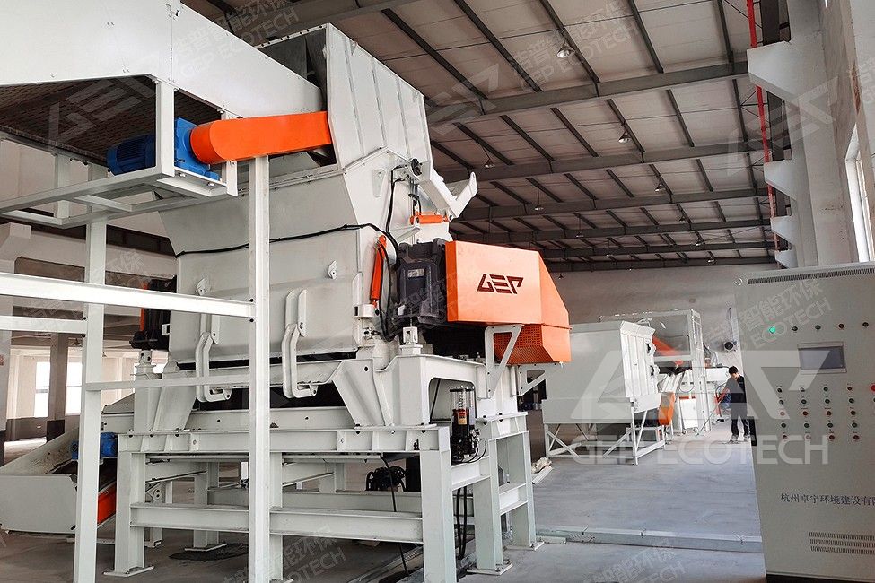 Zhejiang Industrial Solid Waste Resourceisation Project Zhejiang Industrial Solid Waste Resourceisation Project