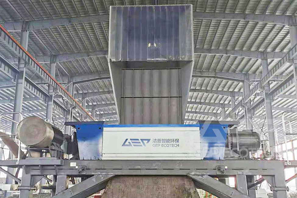 GDB Biomass Shredder