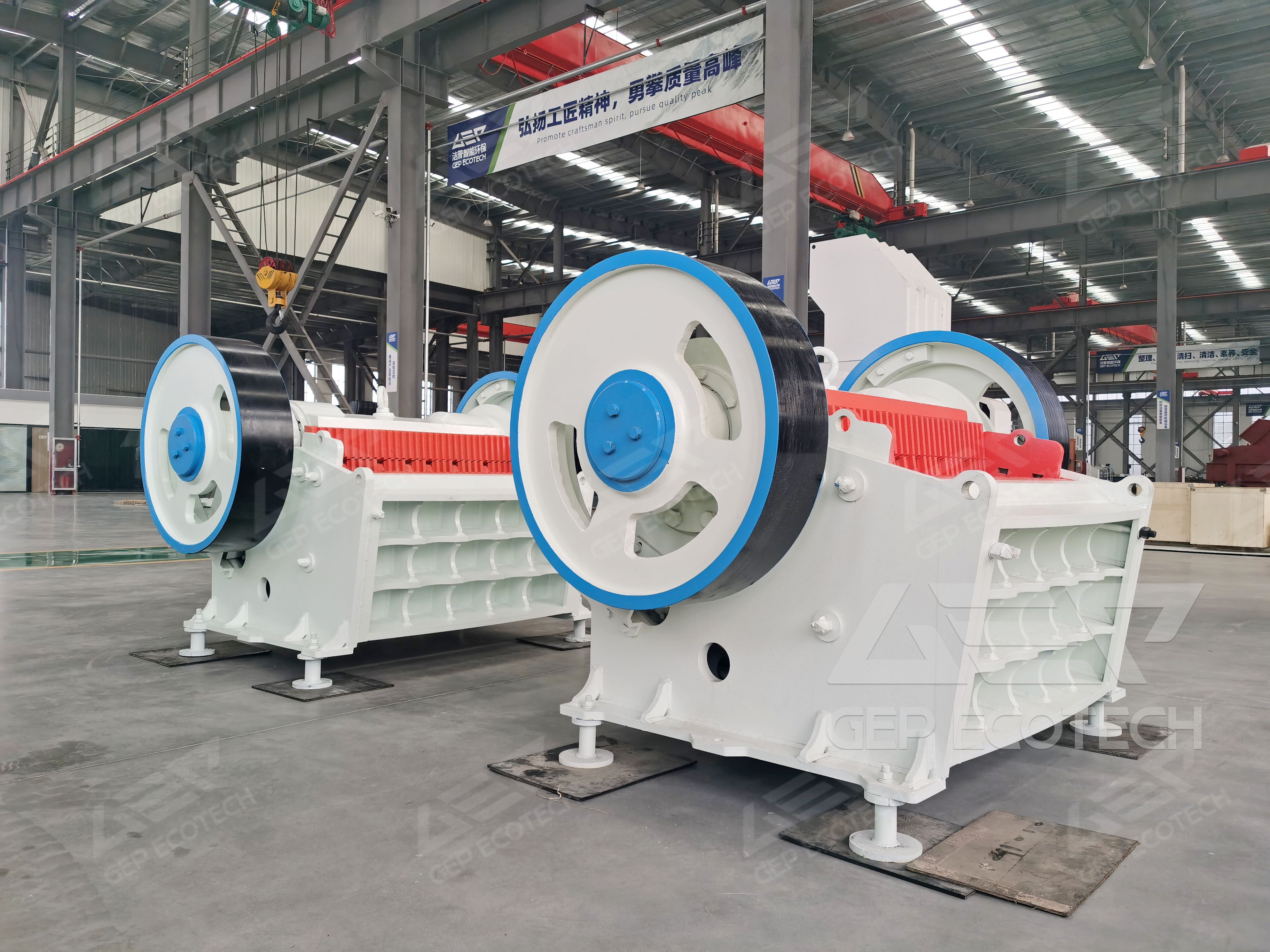 jaw crusher