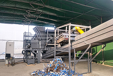 Bulky Waste Disposal Project in Minhang District, Shanghai
