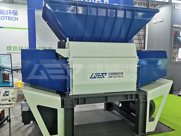 Super production capacity GSD series double-shaft fine shredder