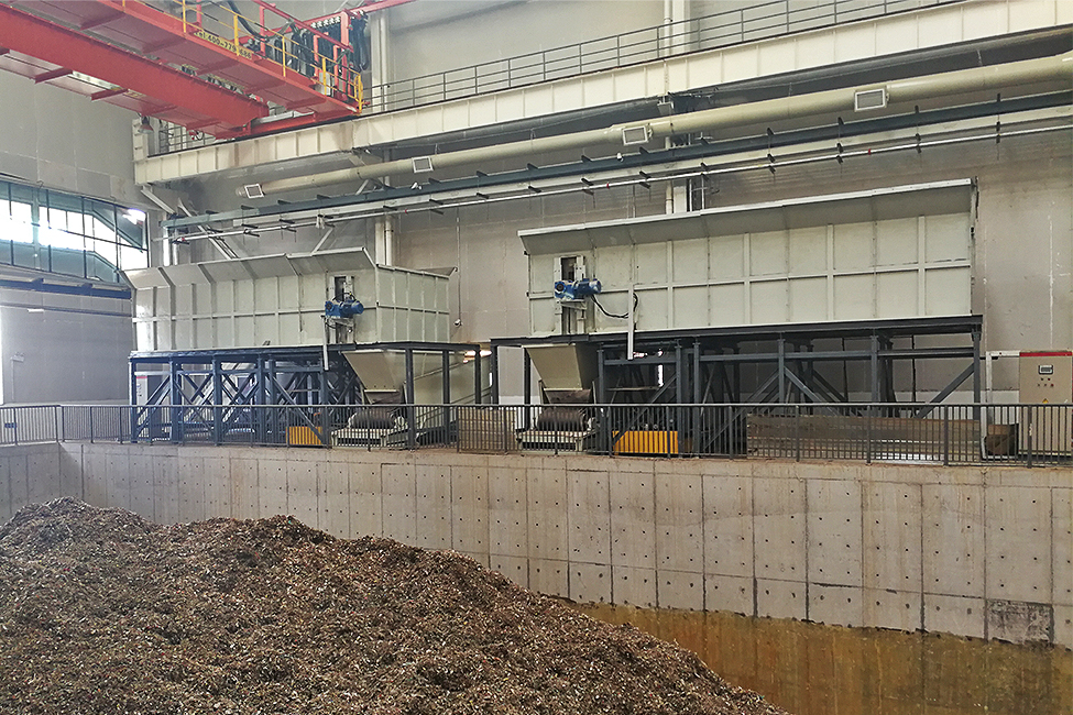 Municipal Solid Waste Disposal System