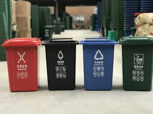 Focus on garbage sorting, improve garbage sorting and disposal capability