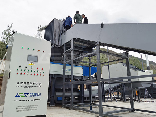 bulky waste disposal system