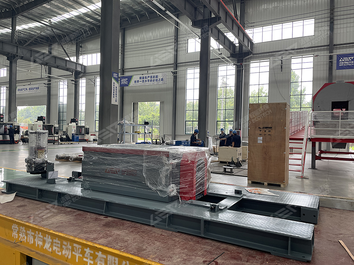 Set sail! GEP ECOTECH made a formal departure and sent overseas