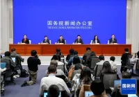 Four Trillion Yuan Has Been Added, and There Are New Actions in the Construction Waste Disposal Market