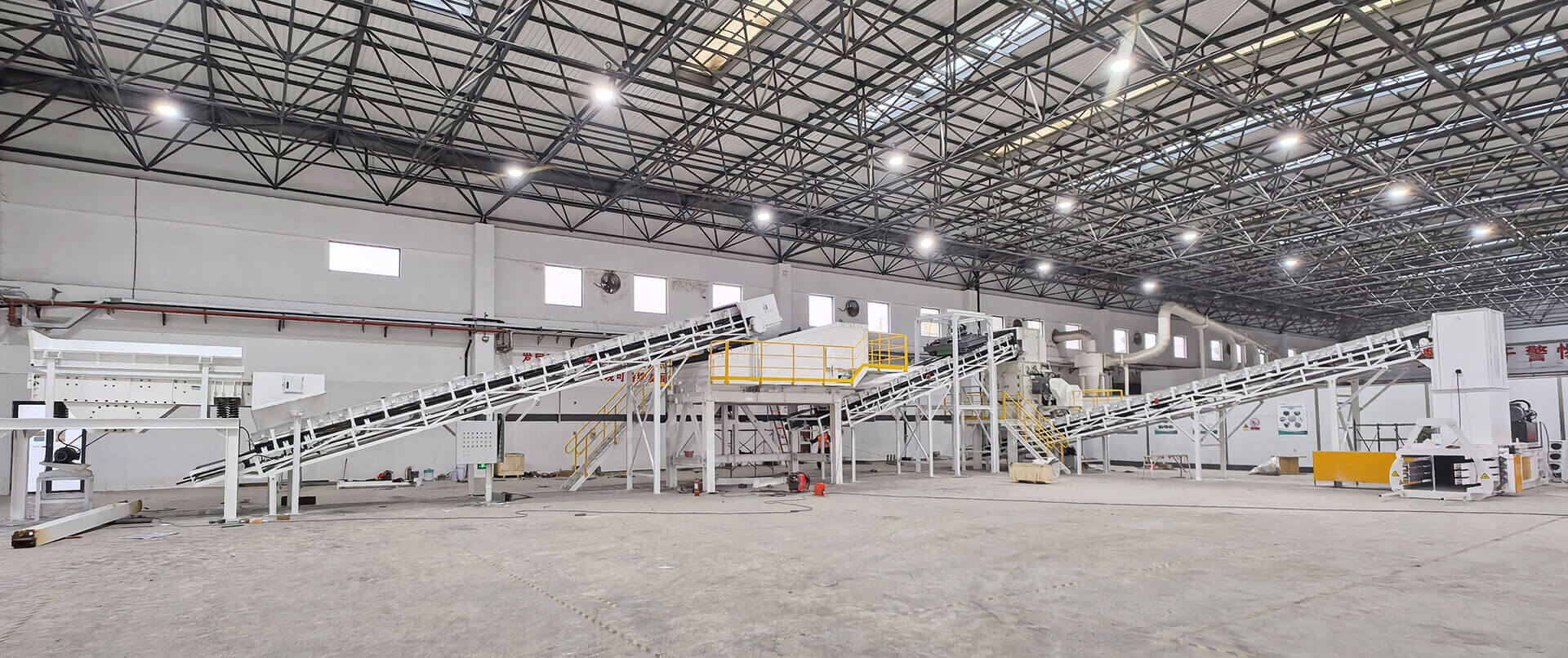Construction Waste Combustibles to Alternative Fuel Project in Shanghai