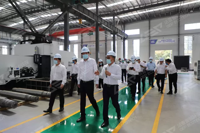 LI Weidong, Secretary of the Municipal Party Committee, Led a Team to Investigate the GEP ECOTECH's Production Base