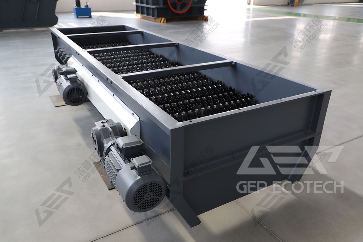 GZS roller screen