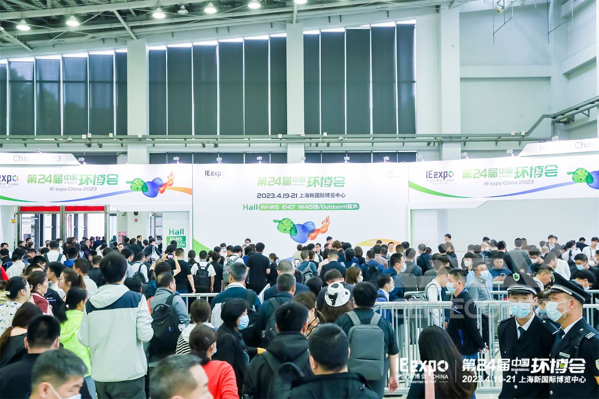 24th China Environment Expo