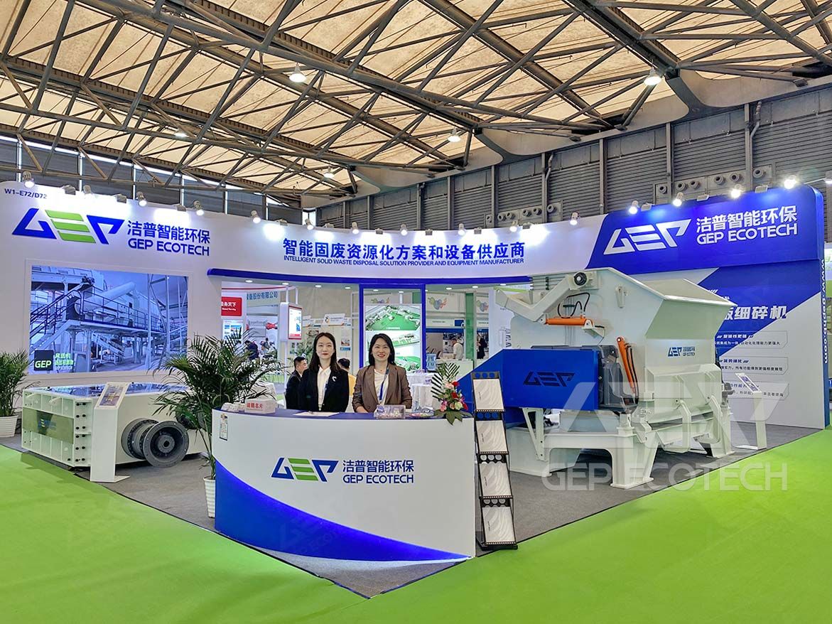 Working Together for a Win-Win Future, GEP ECOTECH at the 24th China Environment Expo