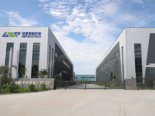 Gep production——Optimize the process flow, improve to control product quality
