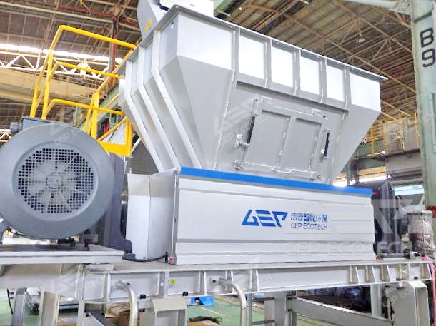 Plastic Shredder Machine Price in Bangladesh