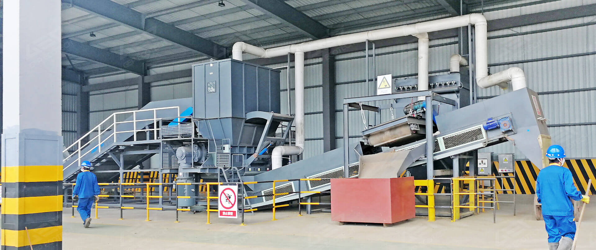 Industrial Waste Shredding and Disposal Project in Jiangsu, China