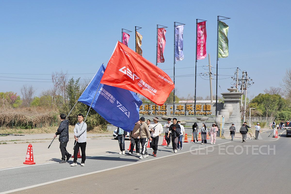 GEP ECOTECH Marketing System Spring Team Building