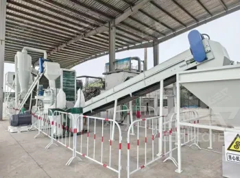 Luxi Chemical Biomass Pellet Technical Renovation Project