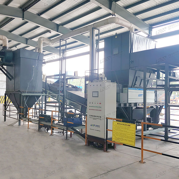 MSW recycling Line, choose GEP ECOTECH