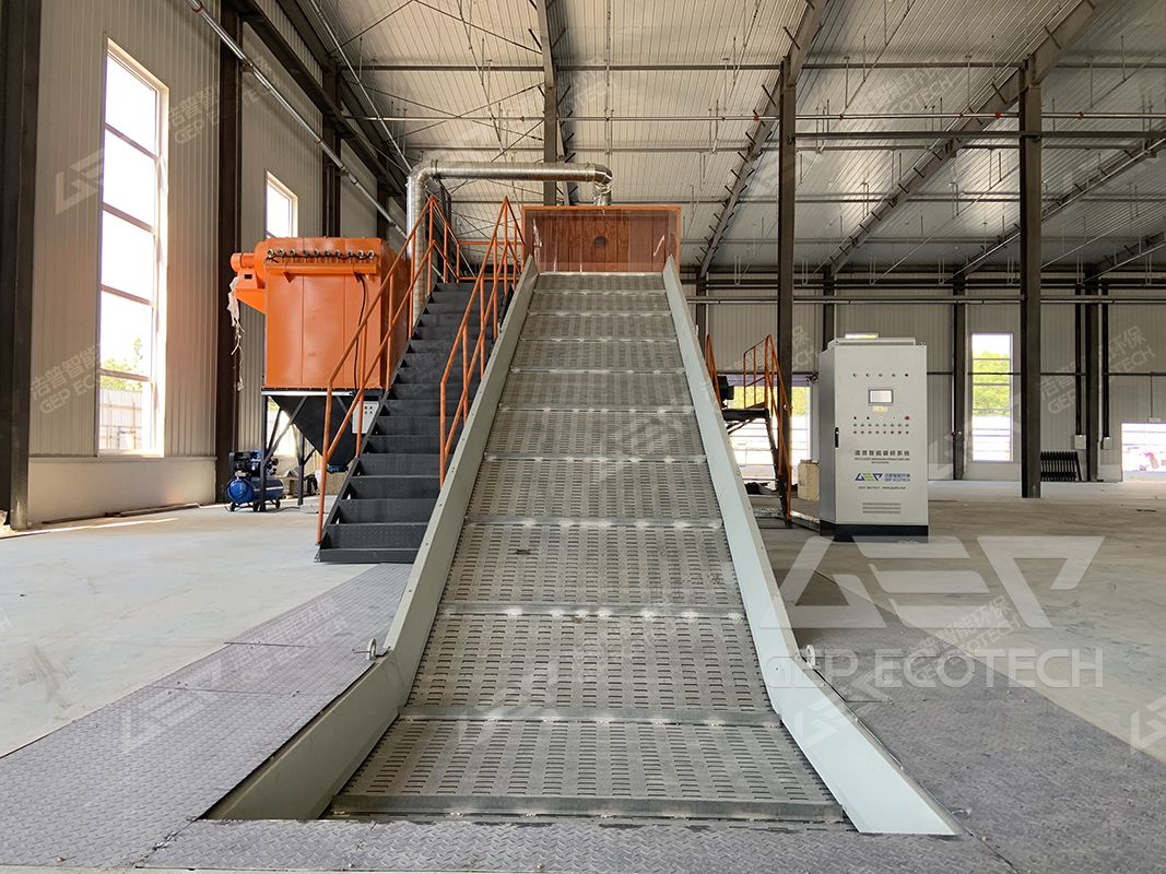 chain conveyor