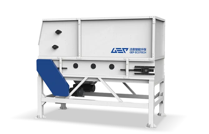 Uniform Feeder