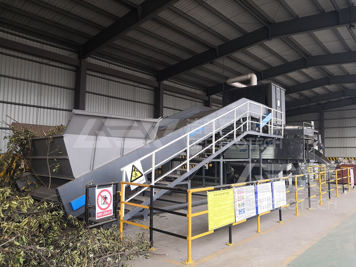 Garden waste shredding line