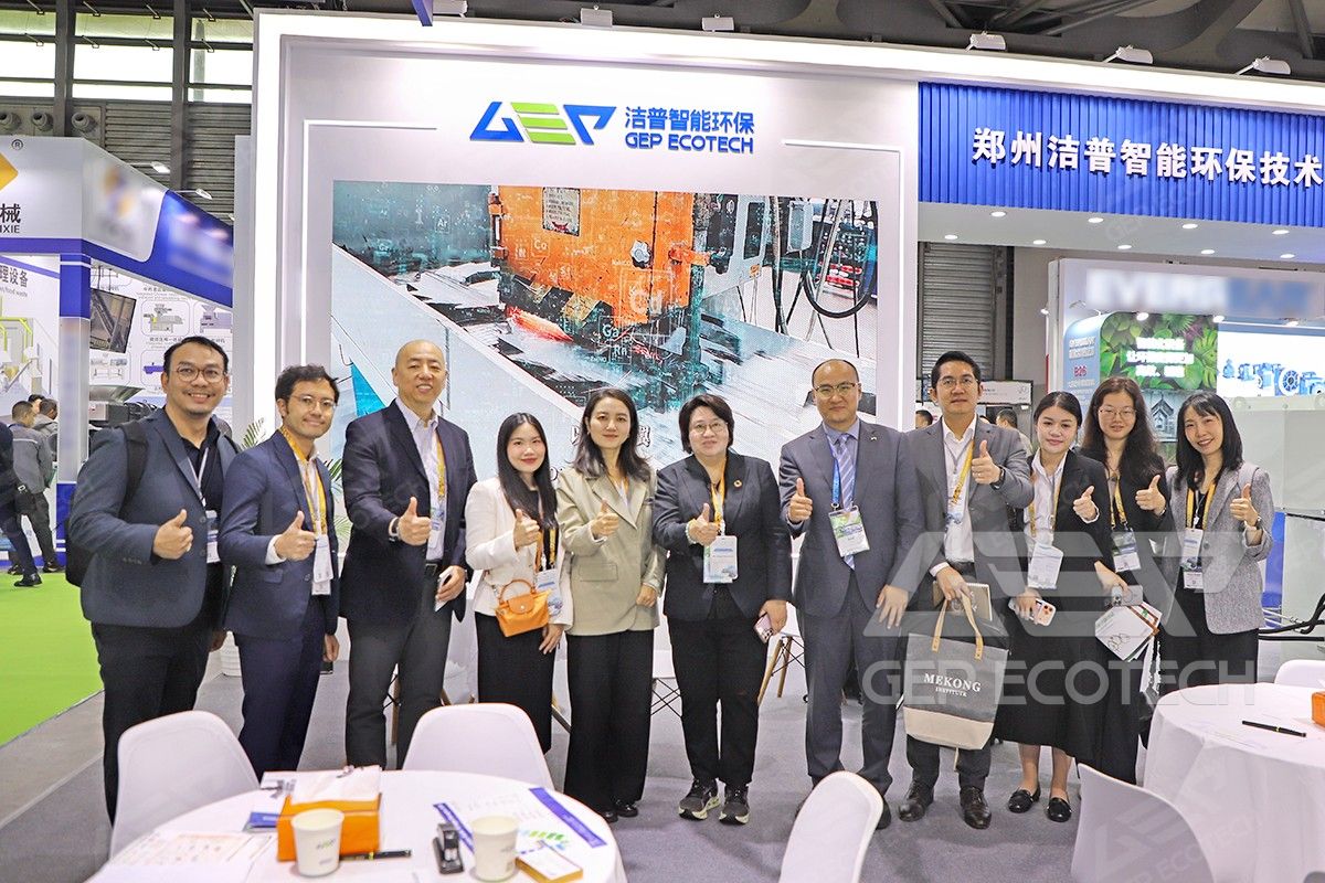 IE Expo China