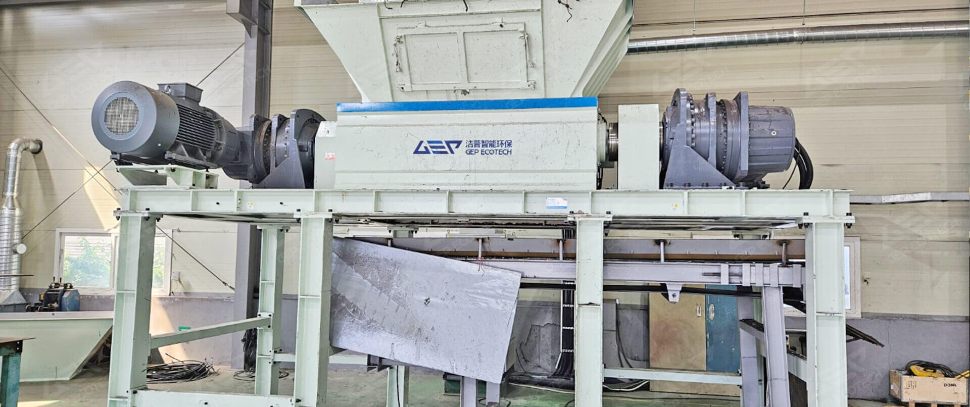 South Korean Copper Scrap Recycling Project
