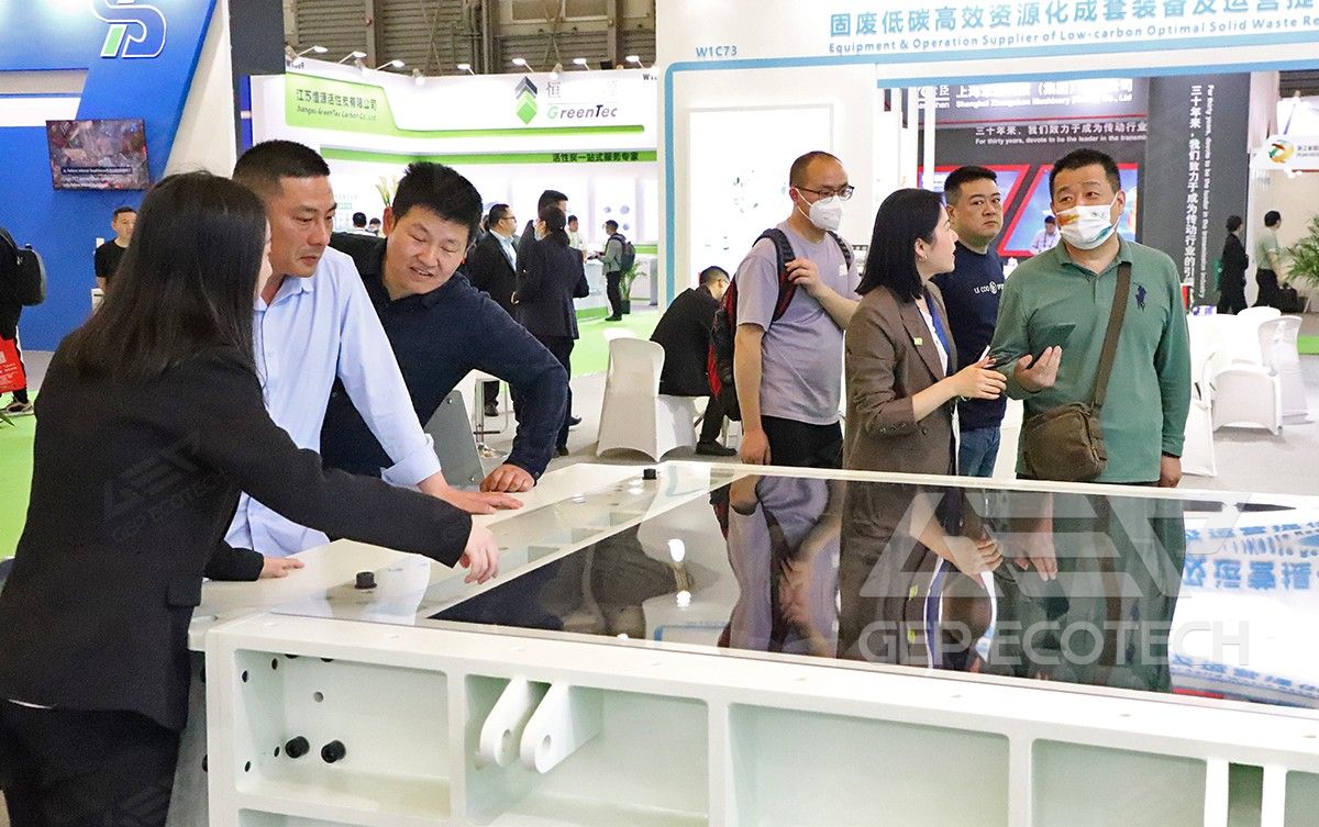 The 24th China Environment Expo