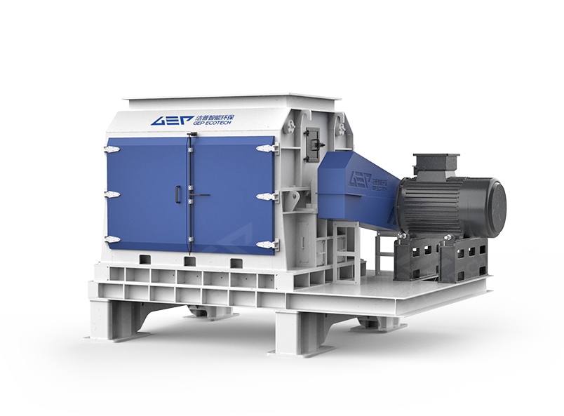 Hammer Mill