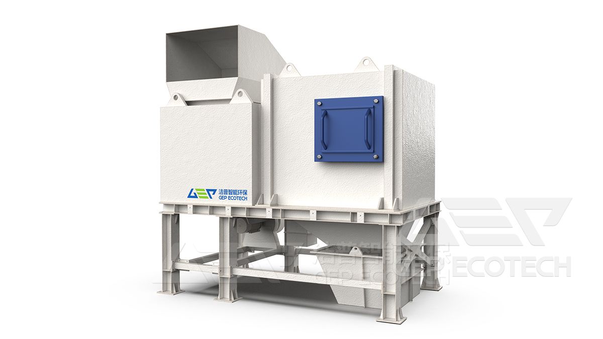 Light Material Separator Light Material Separator