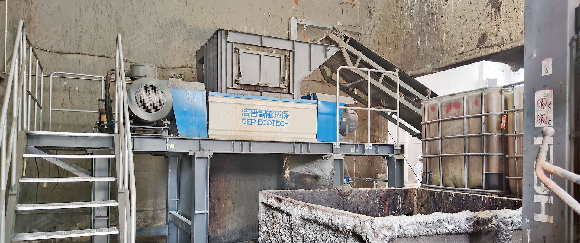 Hazardous Waste Material Disposal Project in Henan, China
