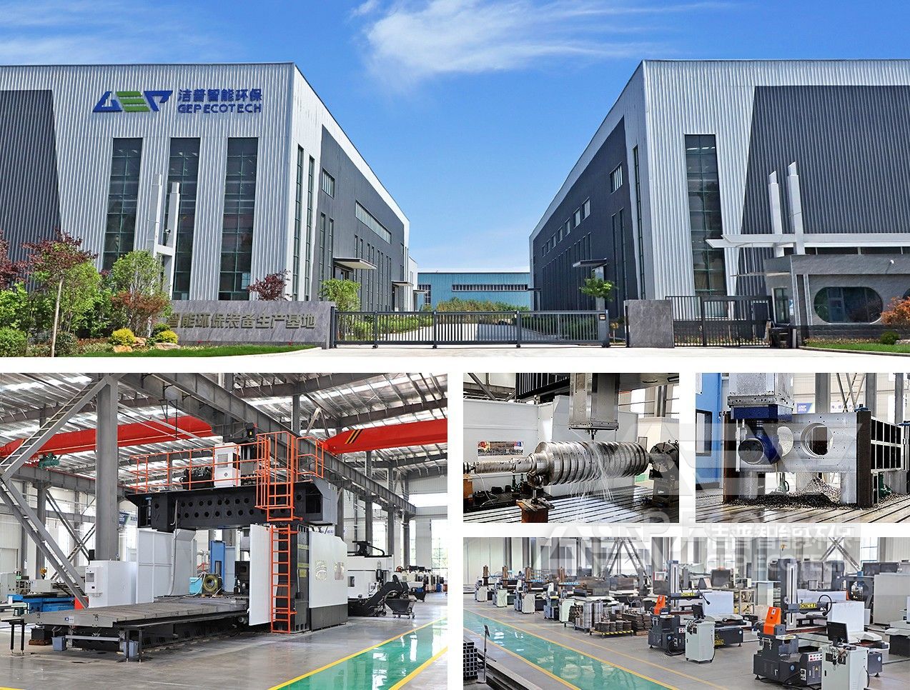 GEP Ecotech Factory
