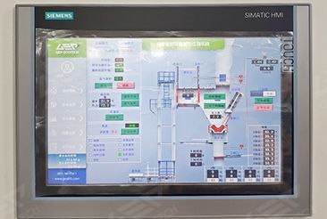 Intelligent Monitoring & Alarm