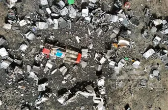 Used Battery