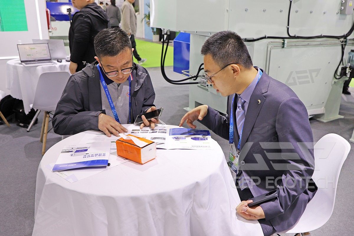 IE Expo China IE Expo China