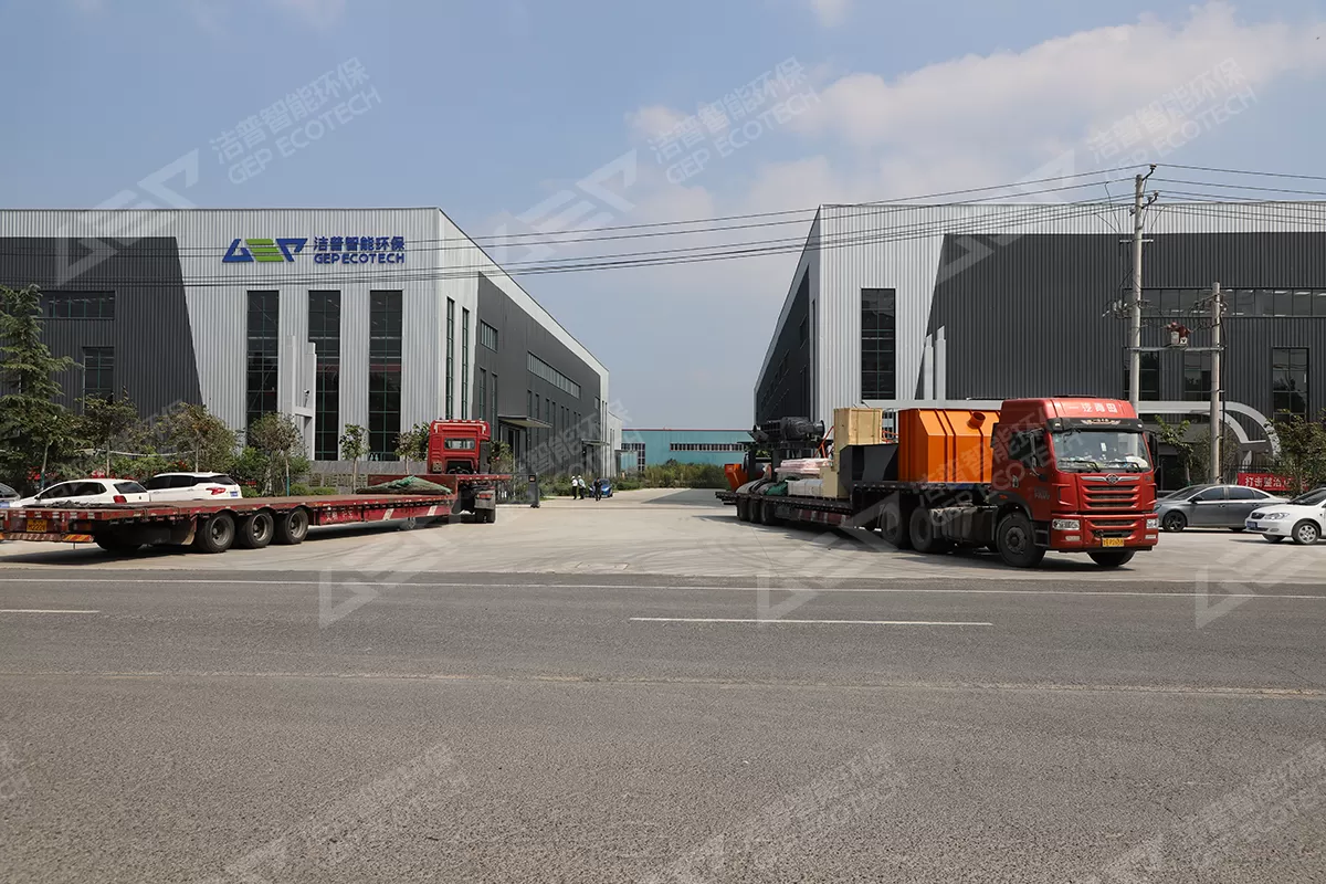 Shandong Domestic Waste Treatment Plant Nears Completion