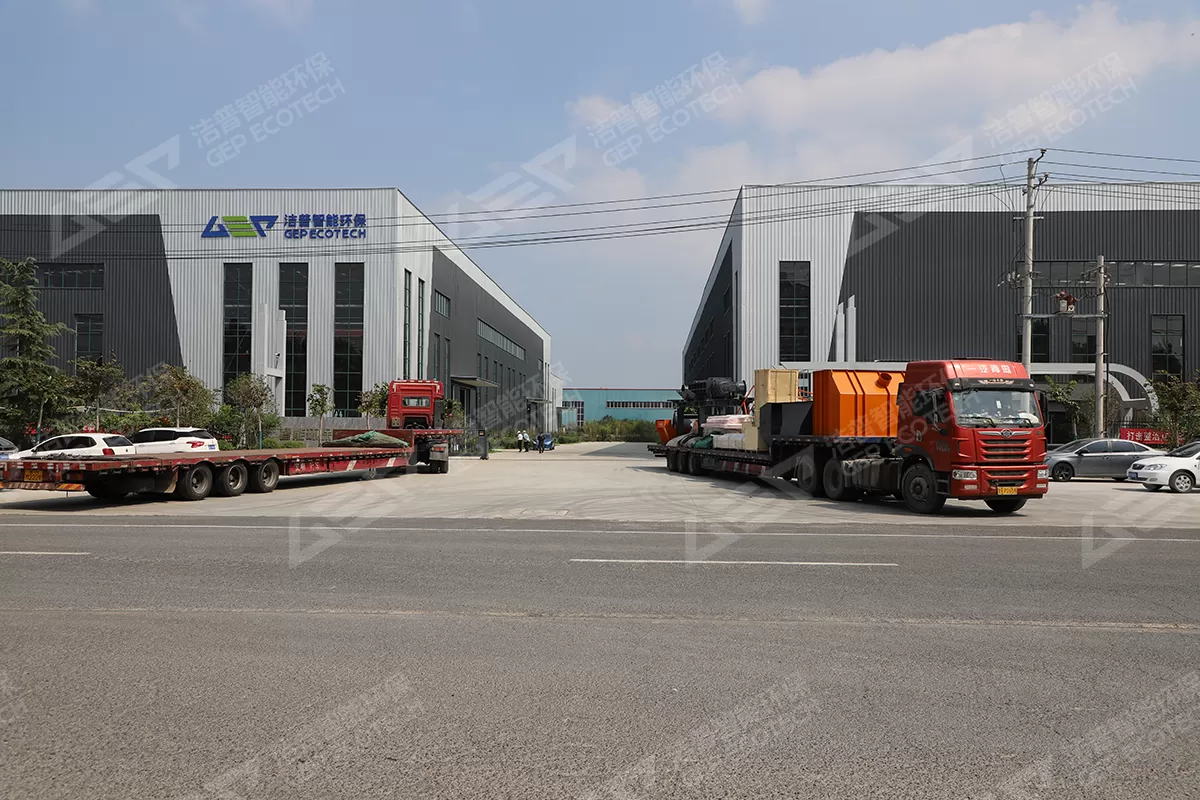 domestic waste treatment machine deliver