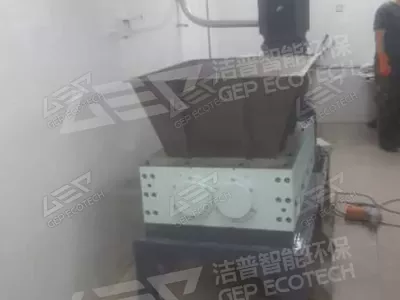 Carcass animal crusher China