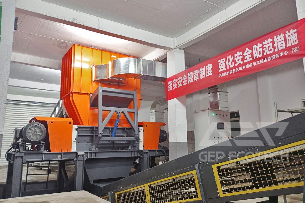 Bulky Waste Shredding and Recycling Project in Fujian