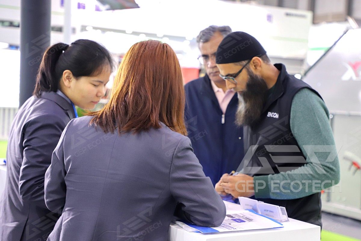IE Expo China