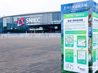 First Day of IE Expo China | GEP ECOTECH Booth Is a Hit, Hardcore Equipment Becomes the 