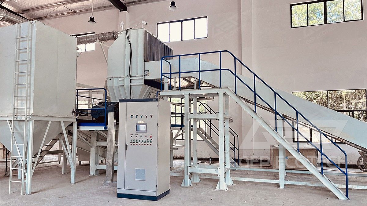 Garbage  Classification Comprehensive Operation Center