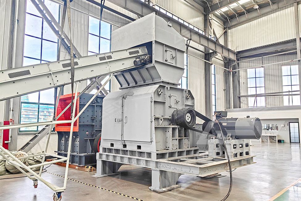 Biomass Fine Shredder