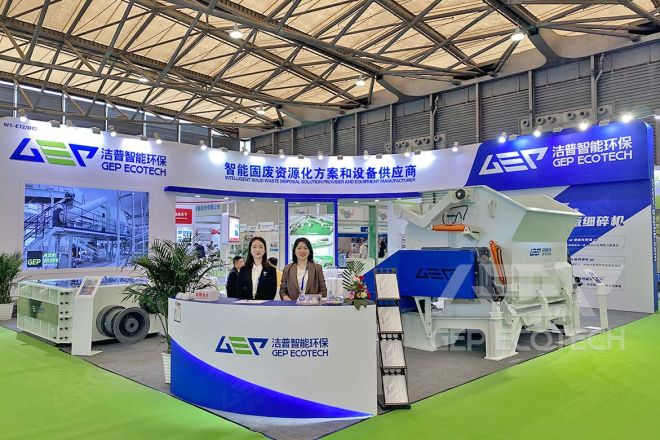 Working Together for a Win-Win Future, GEP ECOTECH at the 24th China Environment Expo