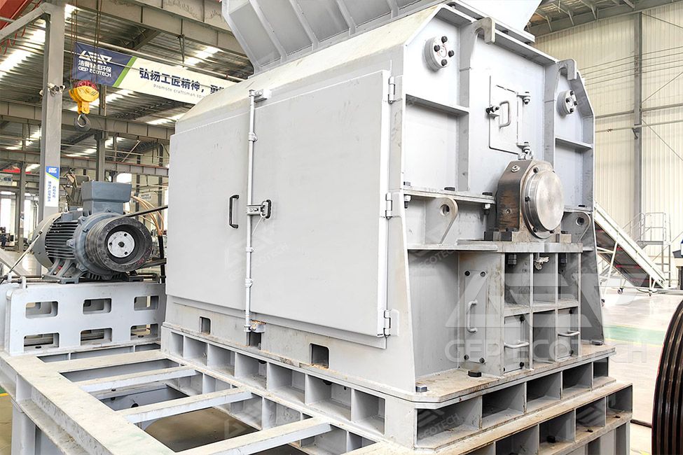 Biomass Fine Shredder